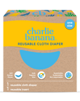 Charlie Banana: Cloth Diaper