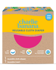 Charlie Banana: Cloth Diaper