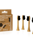 Bamboo Toothbrush Head compatible with Phillips One: Pack of 4